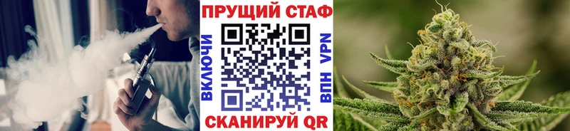 Что такое Макаров OMG рабочий сайт  Каннабис  СК  Меф  Кокаин  ГАШИШ 