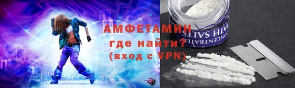 ешки Беломорск