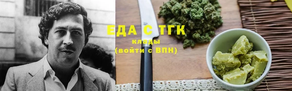 мет Приозерск