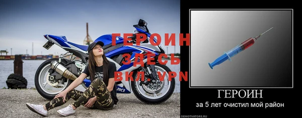 ешки Беломорск