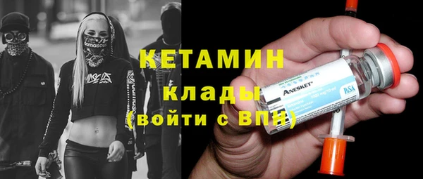 героин Пролетарск