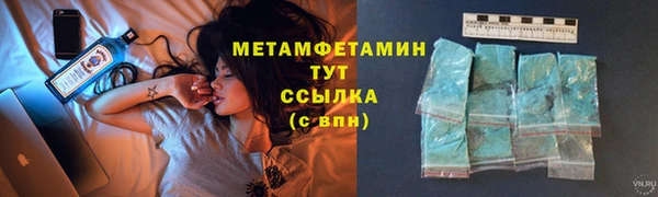 ешки Беломорск