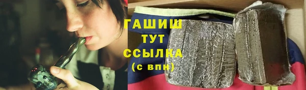 ешки Беломорск