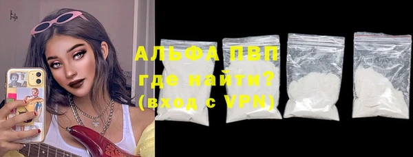 синтетический гашиш Белоозёрский