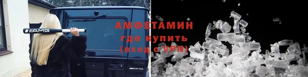 2c-b Протвино