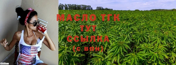 ешки Беломорск