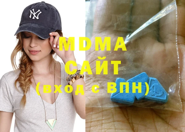 ешки Беломорск
