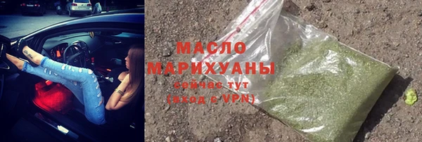 ешки Беломорск