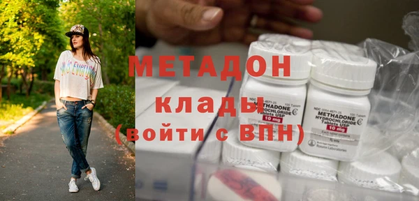 ешки Беломорск