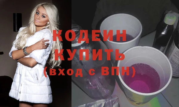 ешки Беломорск