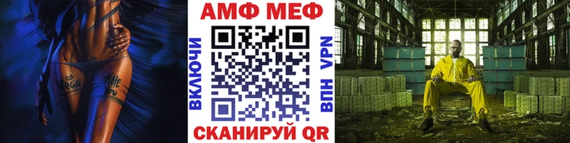 Первитин витя  kraken онион  Макаров 