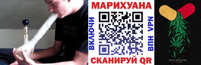 Каннабис VHQ  блэк спрут как зайти  Макаров 